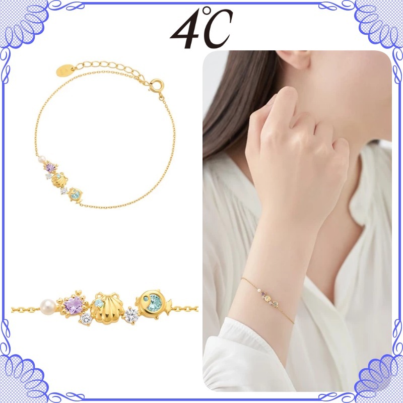 大人気!! 4℃ K18 シルバー キュービックジルコニアブレスレット