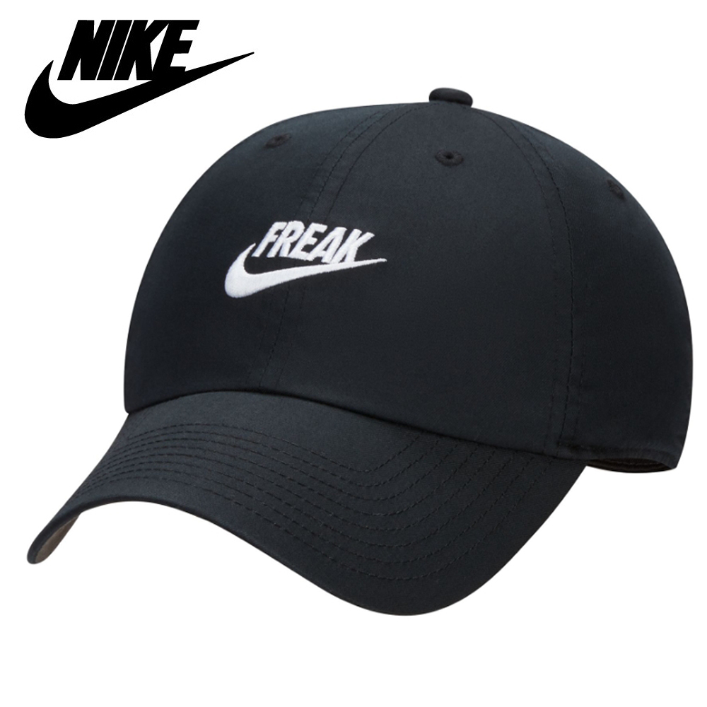 正品 Nike 'Freak' Cap/Dry Fit cap/ナイキキャップ/ナイキ帽子