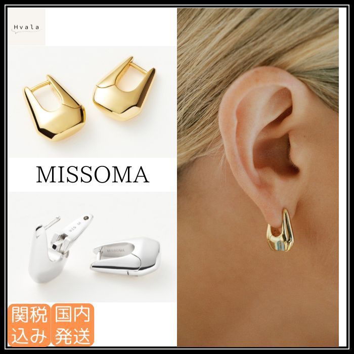 MISSOMA LUCY WILLIAMS ARCO スモール フープ ピアス 関税込み