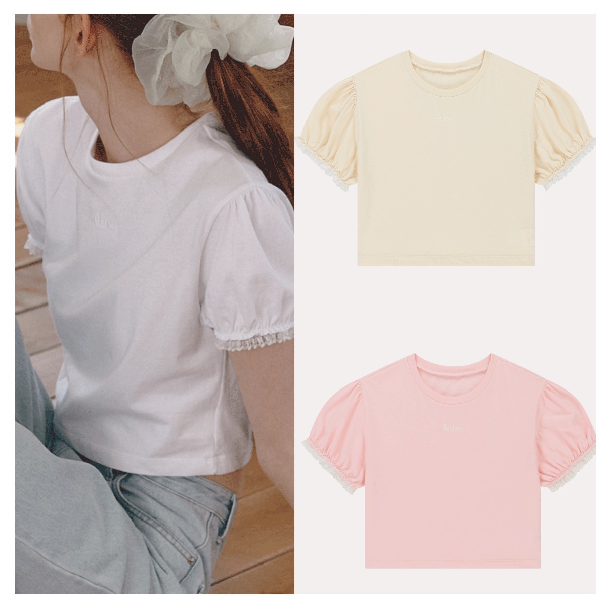 Tシャツ・カットソー NOIRNINE Bebe Lace Puff T-shirts 4BNY018