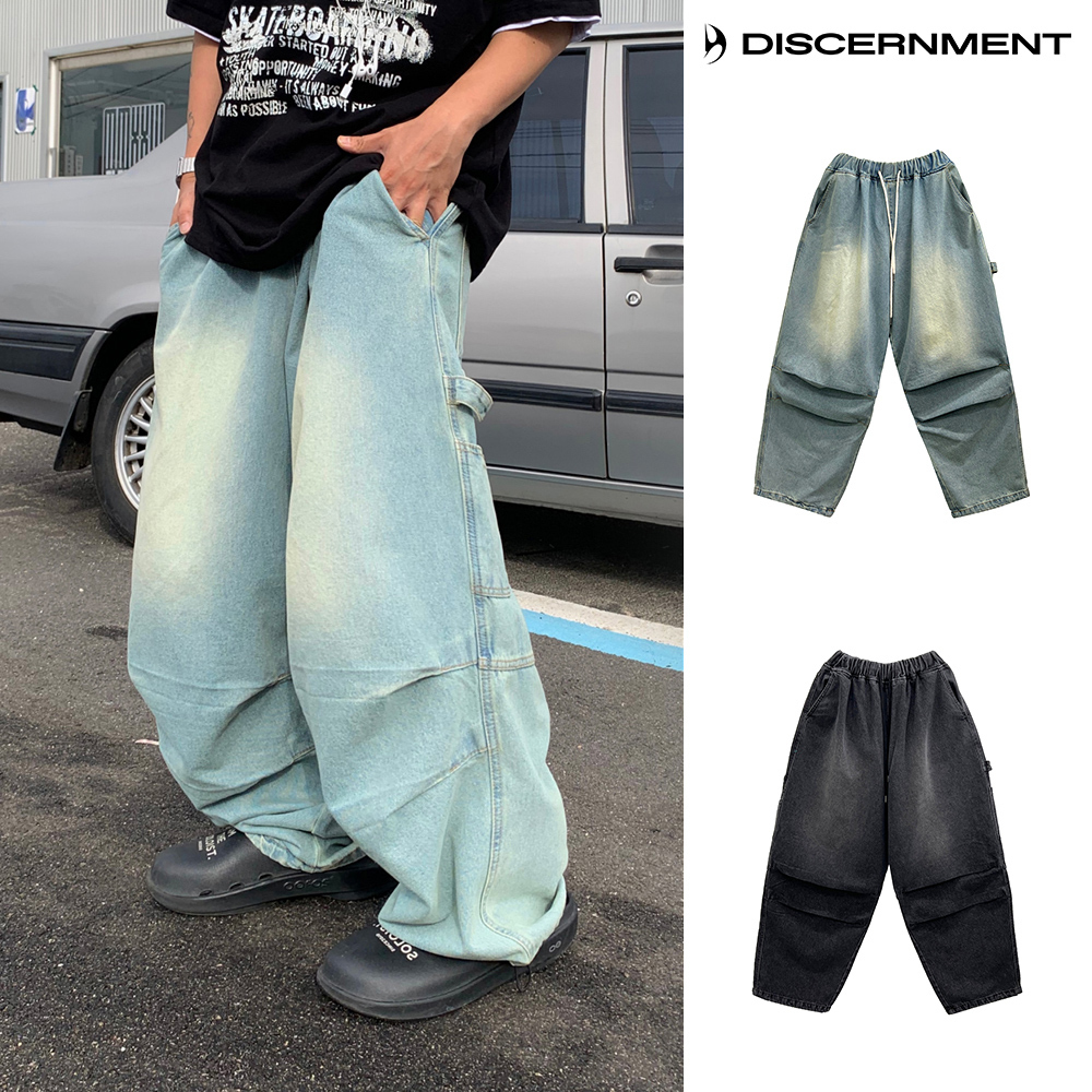 【DISCERNMENT】Modern Light Carpender Balloon Denim