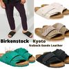 【Birkenstock】Nubuck-Suede Leather スエードサンダル