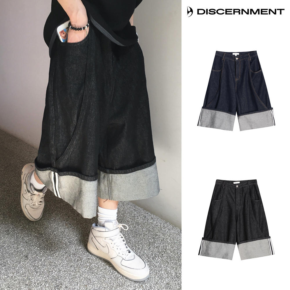 【DISCERNMENT】Bless Roll-Up Bermuda Selvedge Jeans