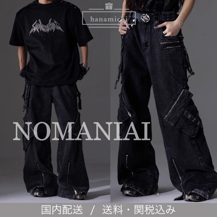 NOMANIAI*日本未入荷*ジップ/マルチポケット ワイドデニムパンツ