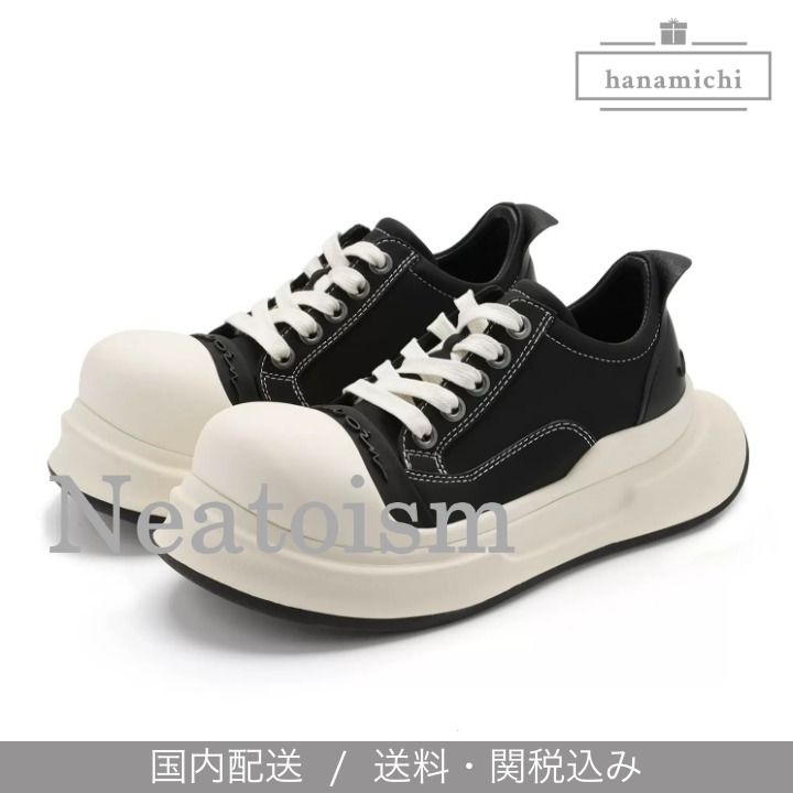 Neatoism*日本未入荷*ラウンドトゥ/ボリューム/厚底 スニーカー
