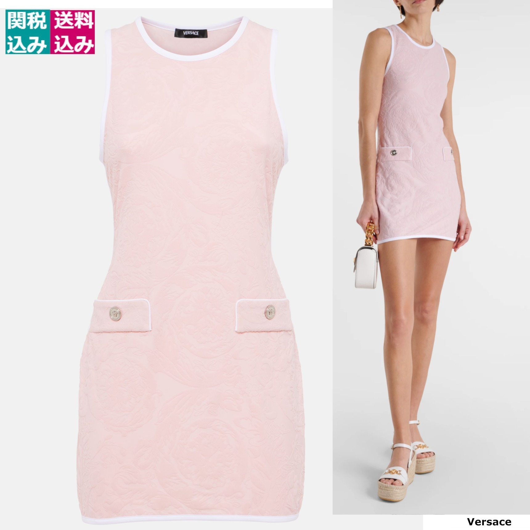 VERSACE ワンピース Debossed minidress949660