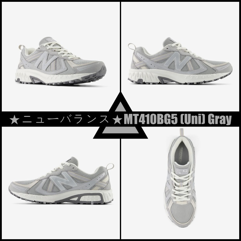 【大人気】★ニューバランス★MT410BG5 (Uni) Gray 早い者勝ち!!