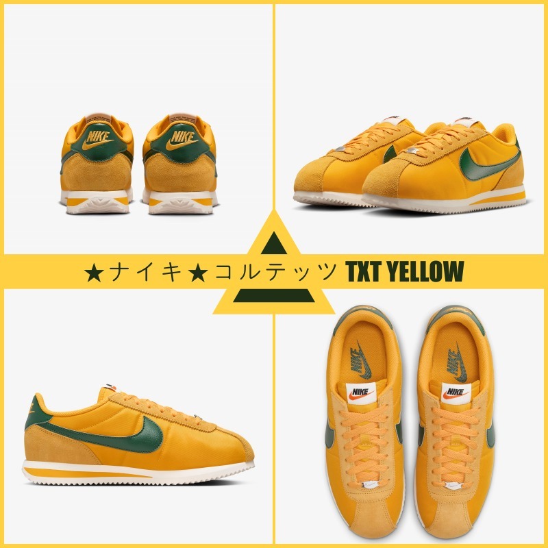 【大人気 】★ナイキ★コルテッツ TXT YELLOW 早い者勝ち!!