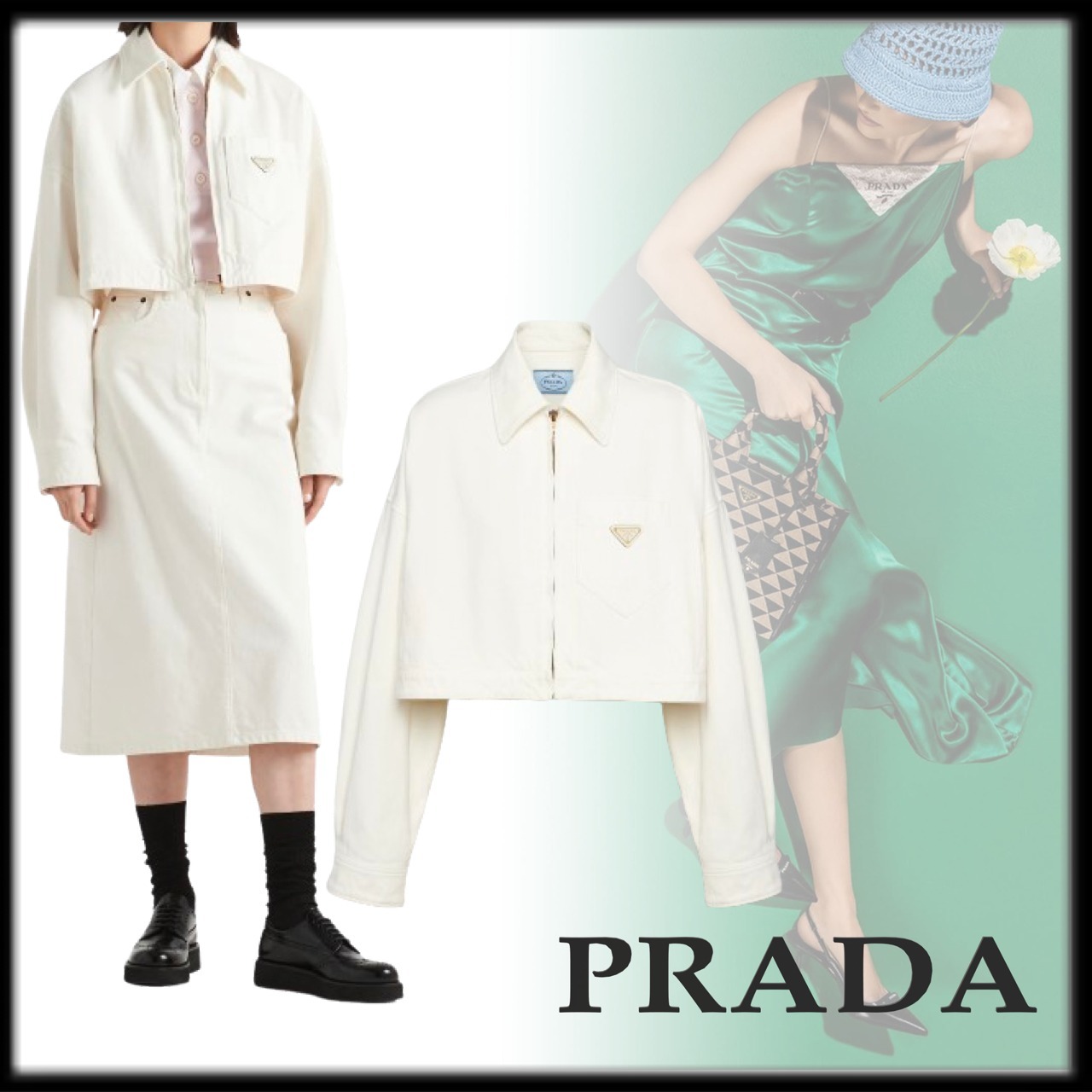 PRADA 人気 ロゴ White Denim ブルゾンジャケット