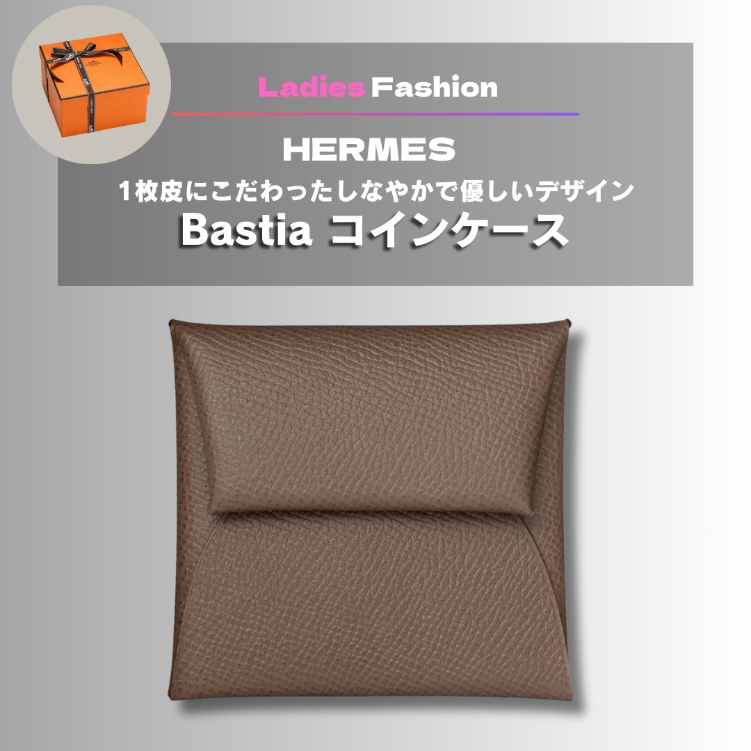 COURREGES クレージュ Logo ロゴ Leather Purse レザー パース COURREGES クレージュ Logo ロゴ Leather Purse レザー パース