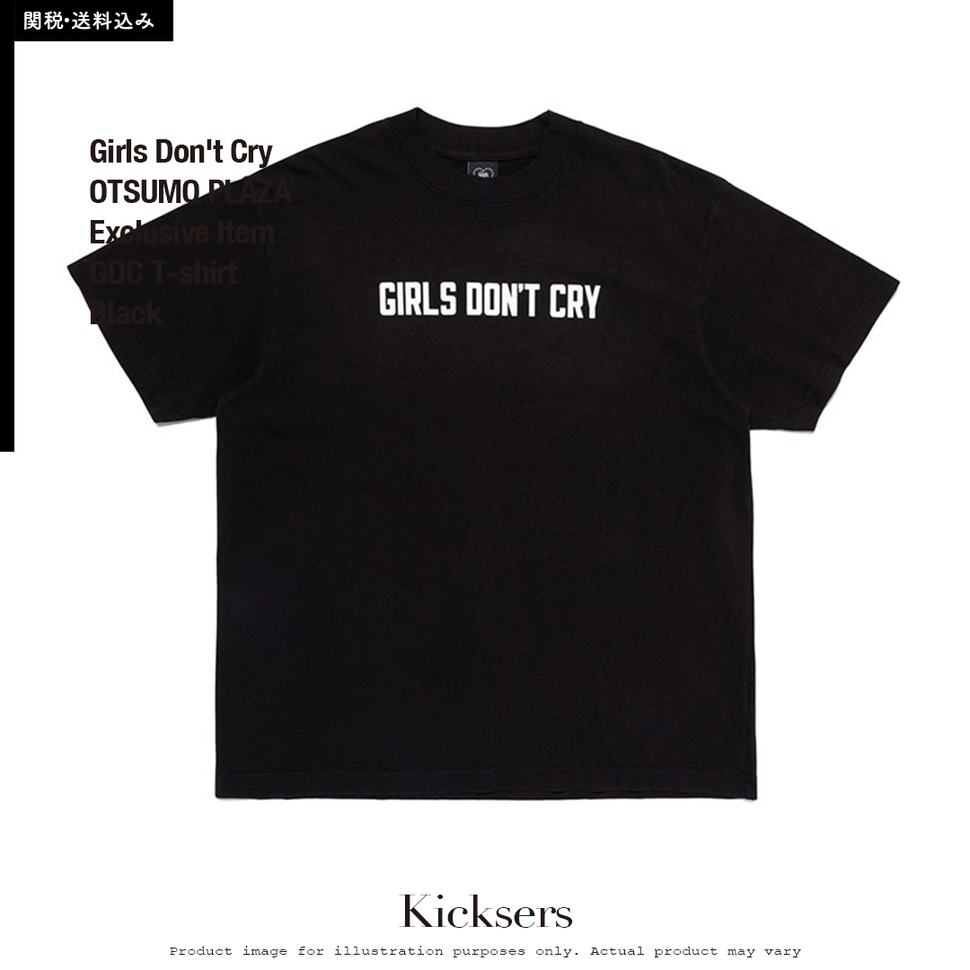 Girls Don't Cry OTSUMO PLAZA GDC T-shirt Black Tシャツ