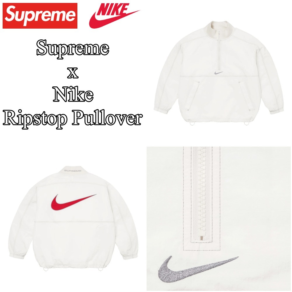 【Supreme x Nike】Ripstop Pullover★White★24SS★