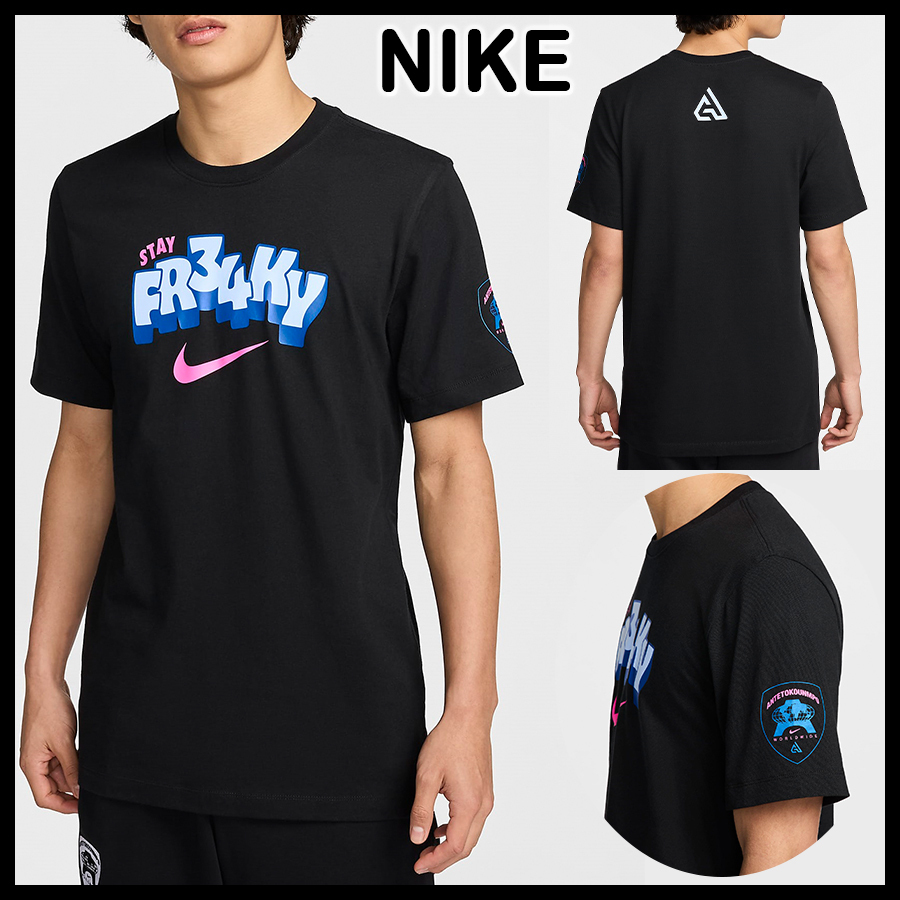 ★NIKE★GIANNIS BASKETBALL T-シャツ★追跡可