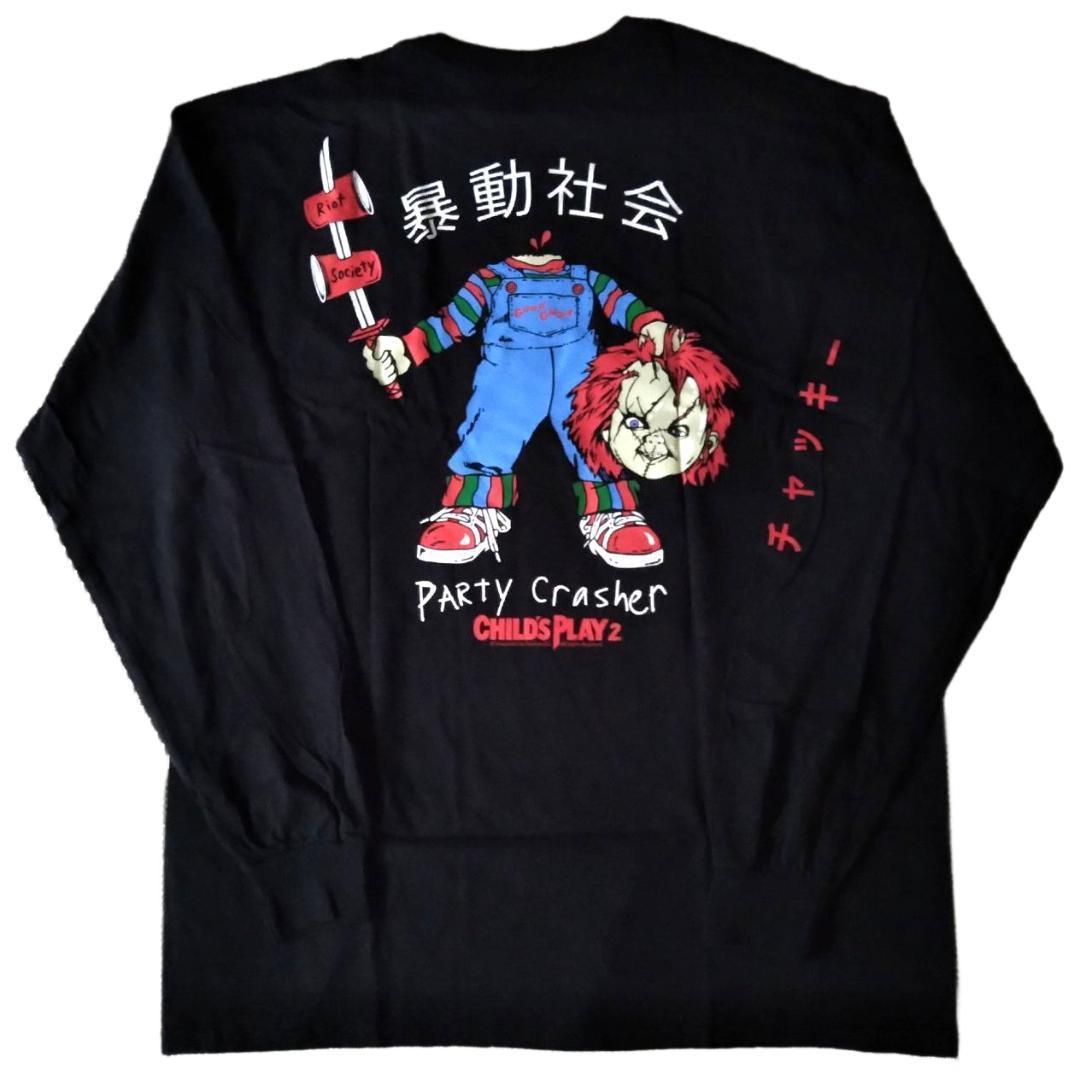riot society × チャイルドプレイ 長袖Ｔシャツ チャッキー