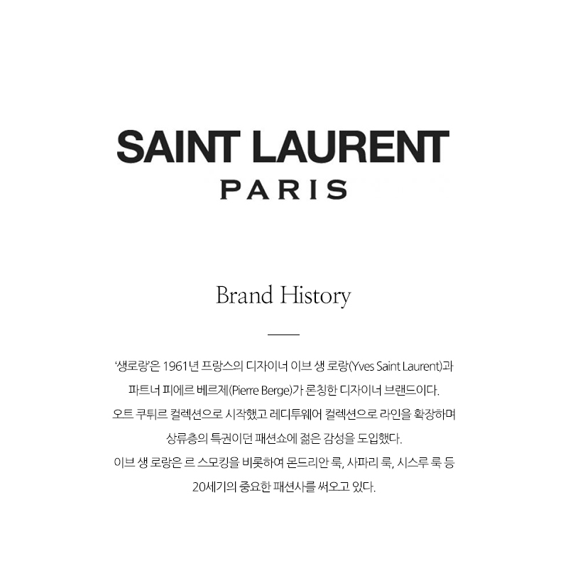 《SAINT LAURENT》 カサンドラ マトラセ ミニ カメラバッグ