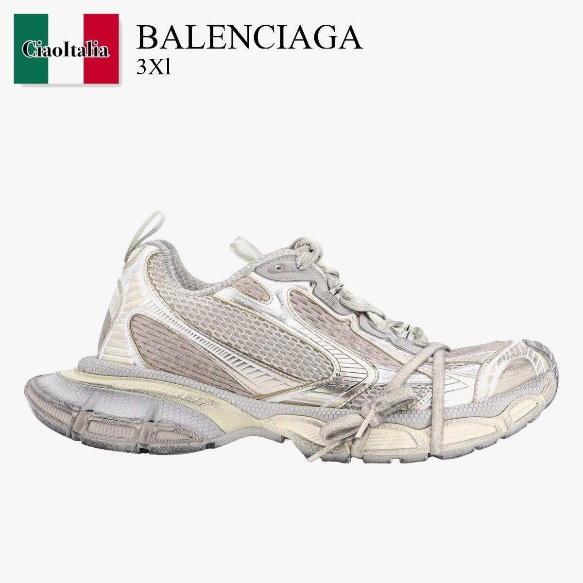 スニーカー Balenciaga 3Xl