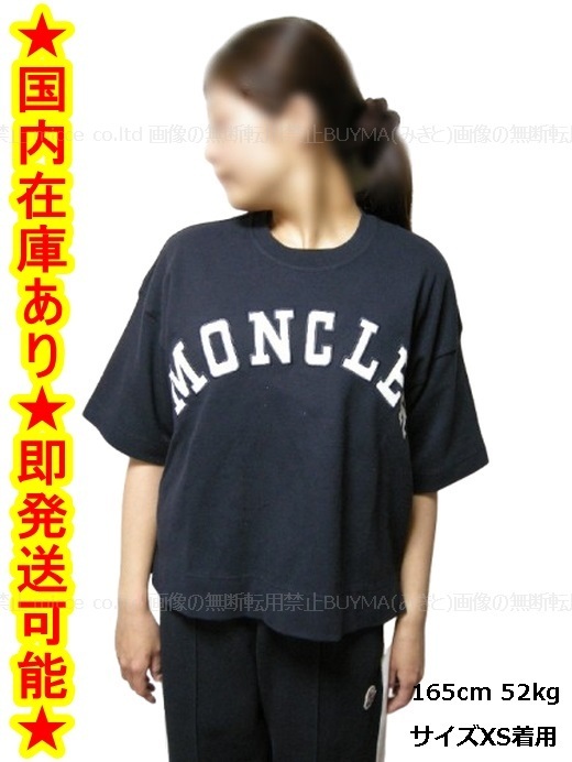 XS-M◆確保済 関税無 国内発送◆MONCLERカレッジロゴ Tシャツ778