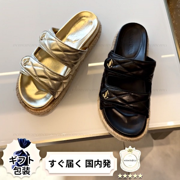 【完売必至】ジミーチュウ 履きやすい JCロゴ キルトサンダル