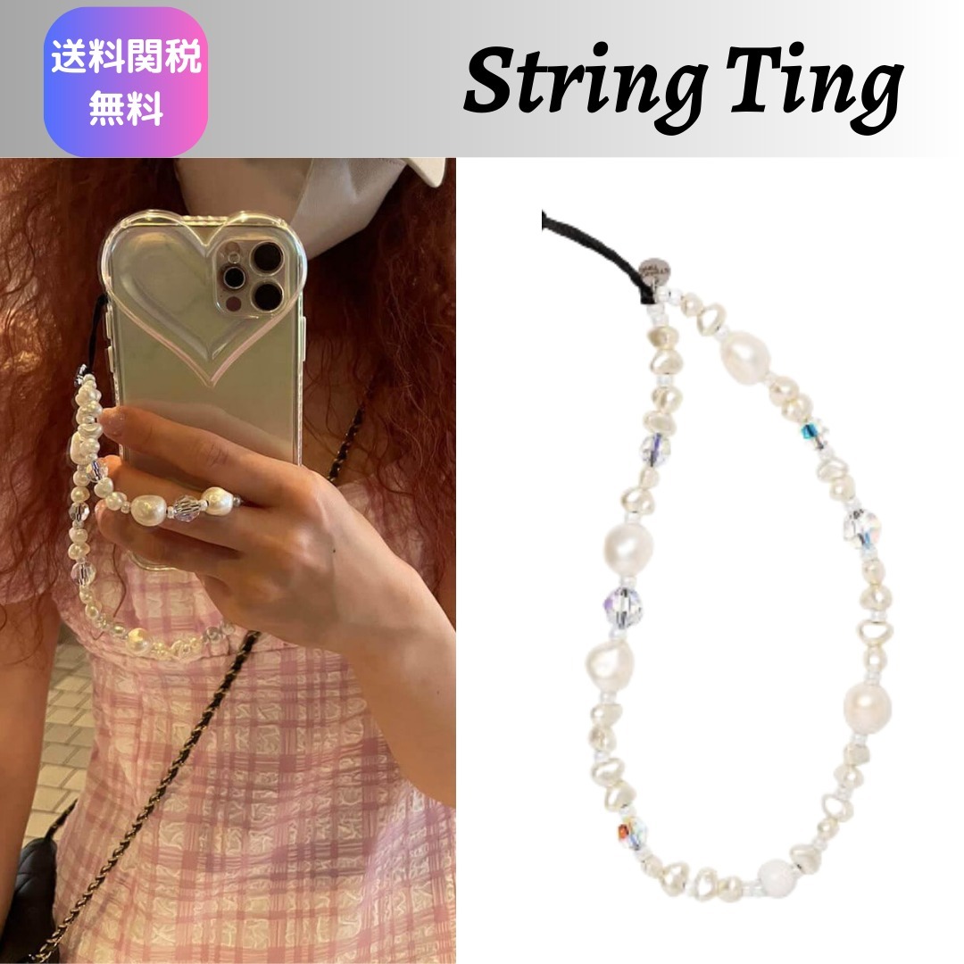 ◆String Ting◆Venus Pearl Trapリストレット フォンストラップ