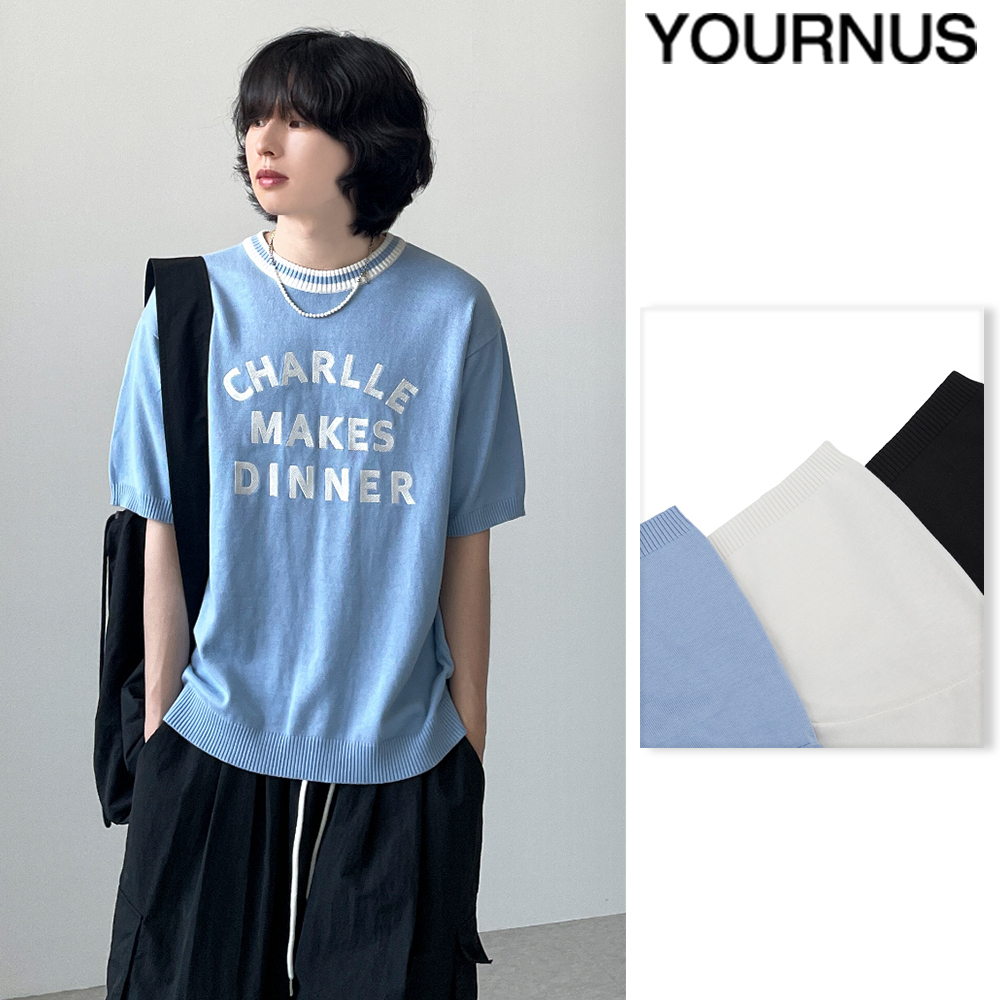 【YOURNUS】Charlie Soft Half Knit