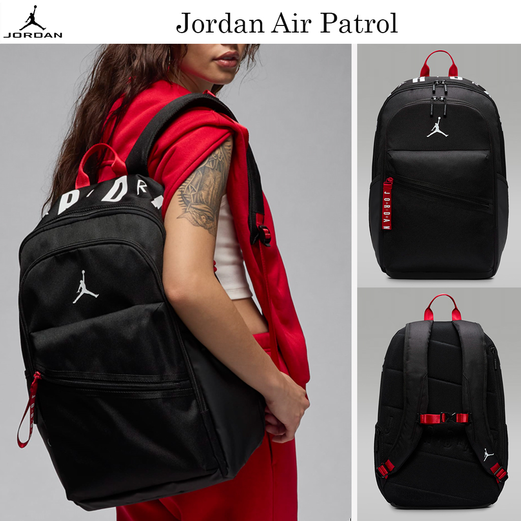 最新☆ジョーダンバッグパック☆Jordan Air Patrol☆oお早めに！