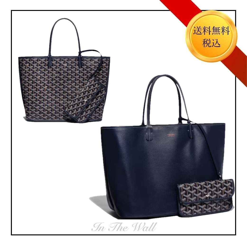 送料込【GOYARD】アンジュ Anjou トート リバーシブル PM Navy
