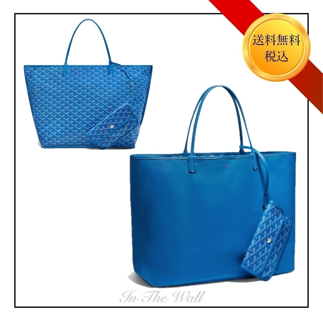 GOYARD*リバーシブル アンジュPM トートバッグ/全色 GOYARD*リバーシブル アンジュPM トートバッグ/全色 (GOYARD