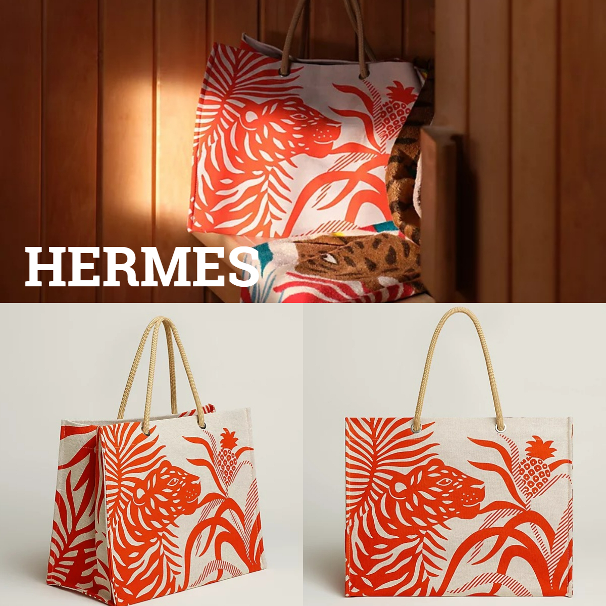 大容量*HERMES*パイナップル入りタイガービーチバッグ トート