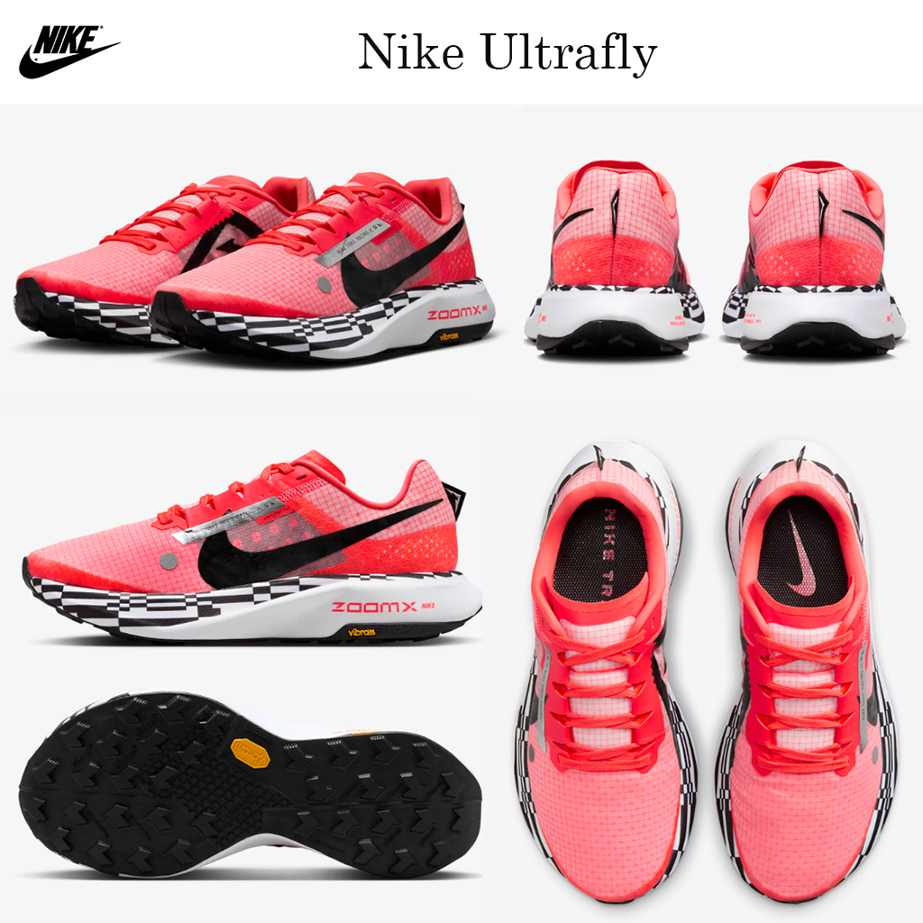 最新トレイルシューズ☆話題沸騰中☆Nike Ultrafly☆お早めに！