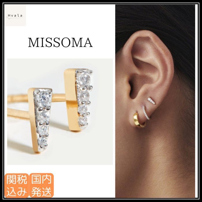 MISSOMA パヴェ スパイク スタッド ピアス 関税込み ジルコニア