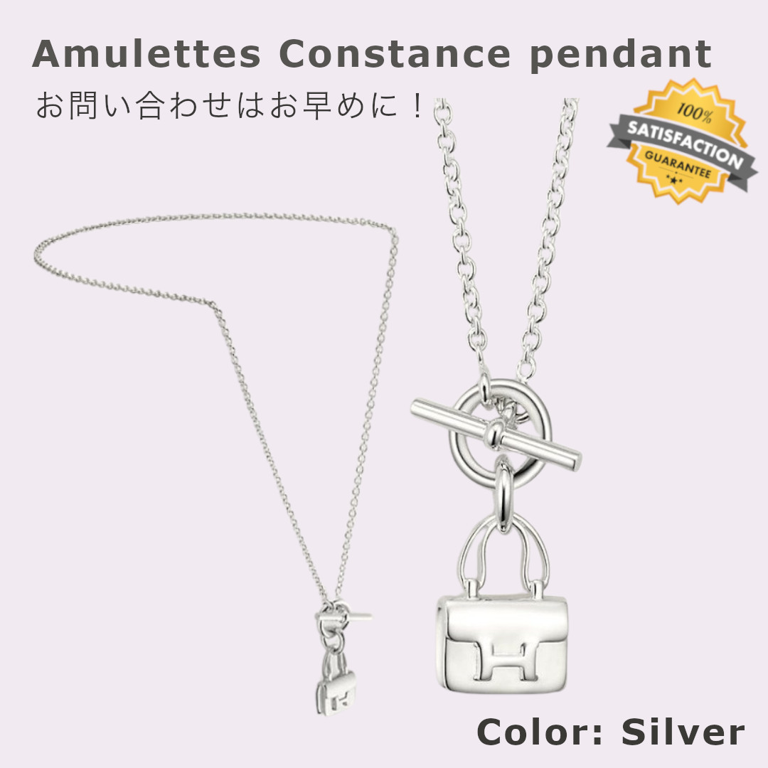 ◇他カラーも◎◇ HERMES 《アミュレット》 ケリー ペンダント