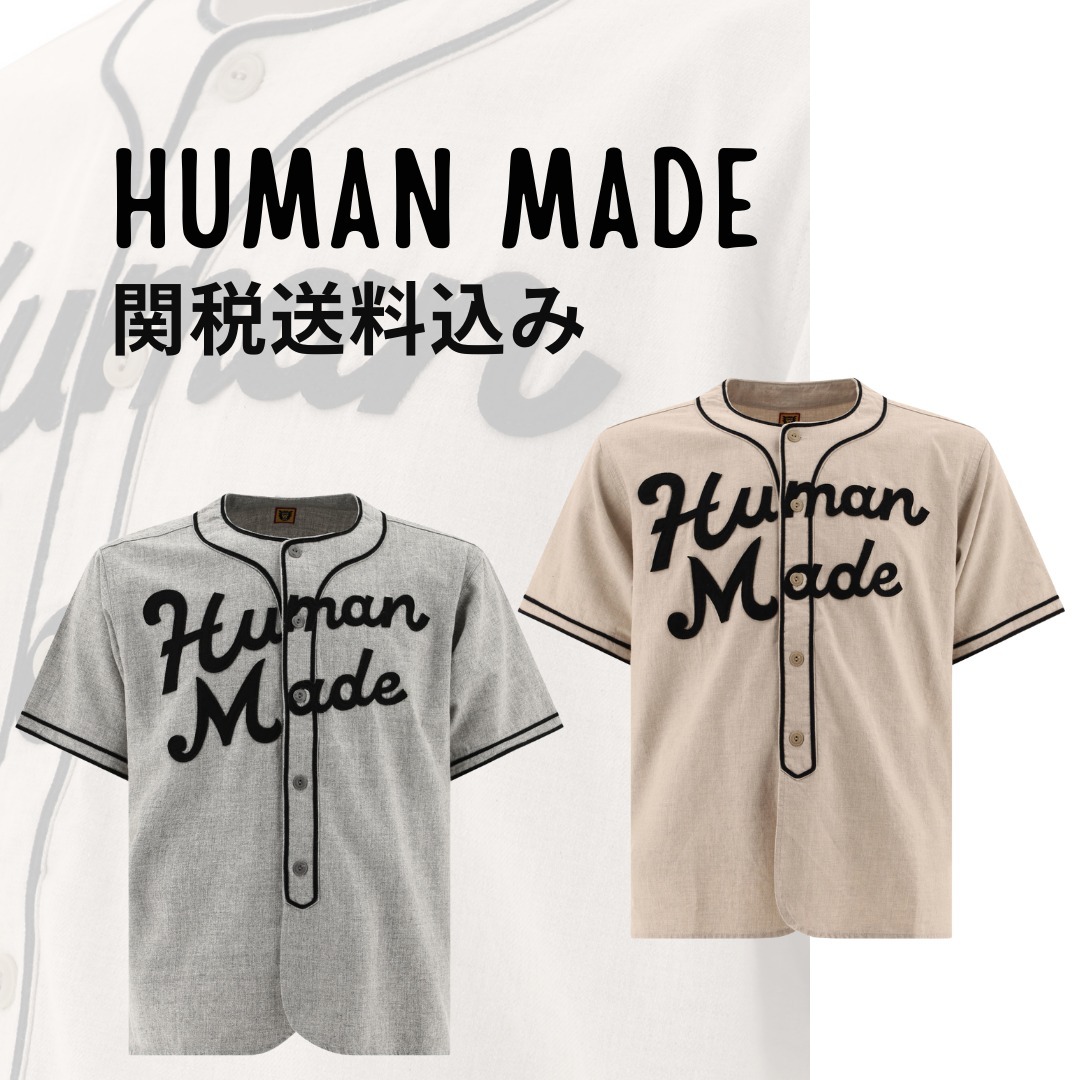 HUMAN MADE - HUMANMADE Girls Don't Cry ベースボールシャツ L