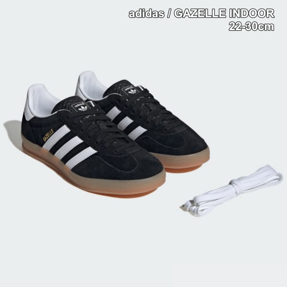 adidas★GAZELLE INDOOR★22-30cm★抜群の着心地★早期完売 adidas☆Gazelle Indoor☆22-30cm☆抜群の着心地☆早期完売