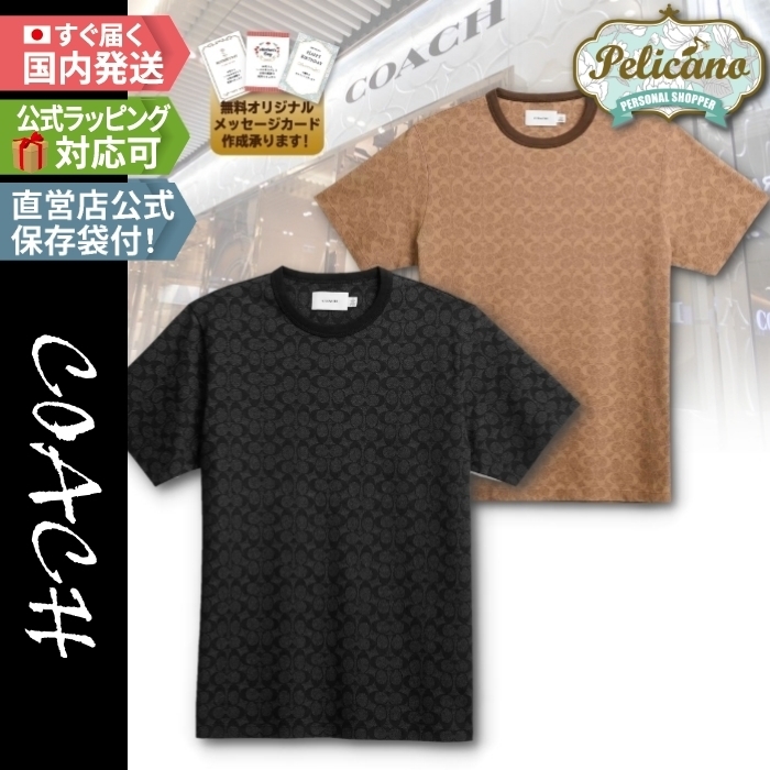 総柄！パイピング【COACH】エッセンシャルシグネチャーTシャツ