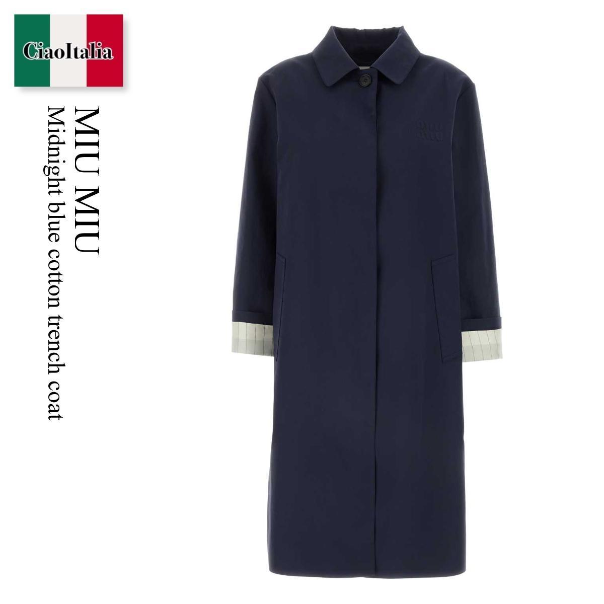 コート Miu Miu Midnight Blue Cotton Trench Coat