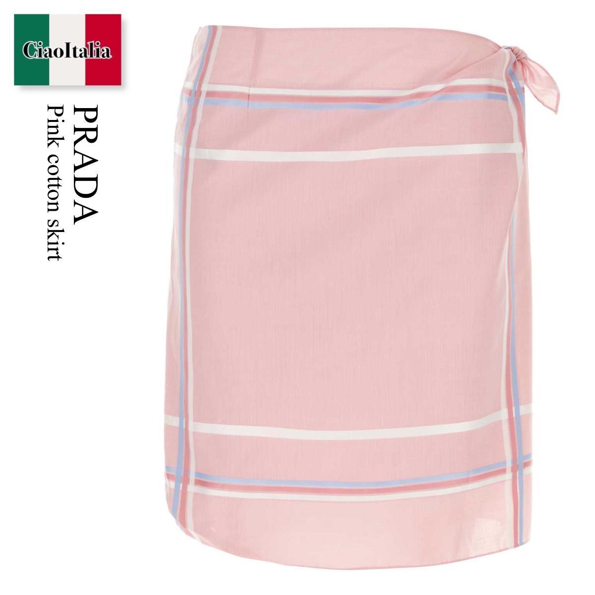 スカート Prada Pink Cotton Skirt