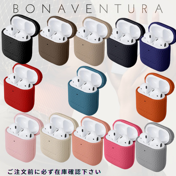 【BONAVENTURA】AirPods用レザーケース 在庫確認願います