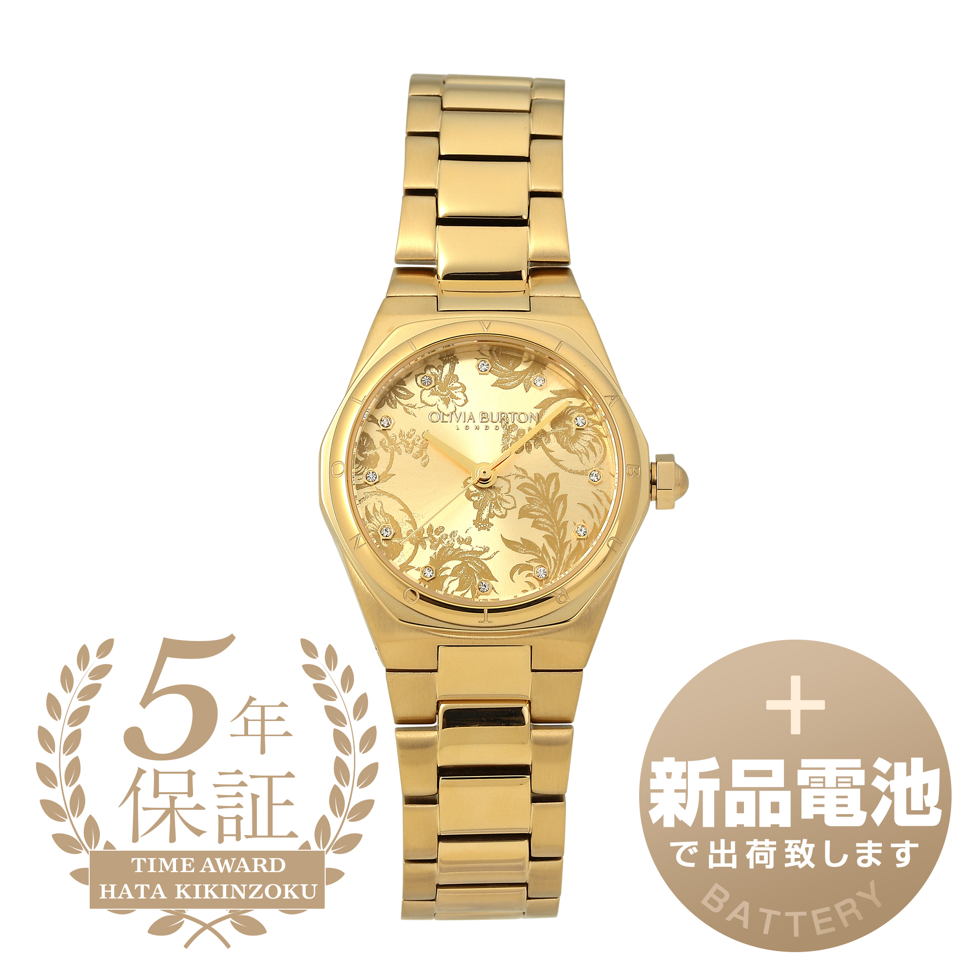 【1959年創業老舗時計店】オリビアバートン 腕時計 OB24000109