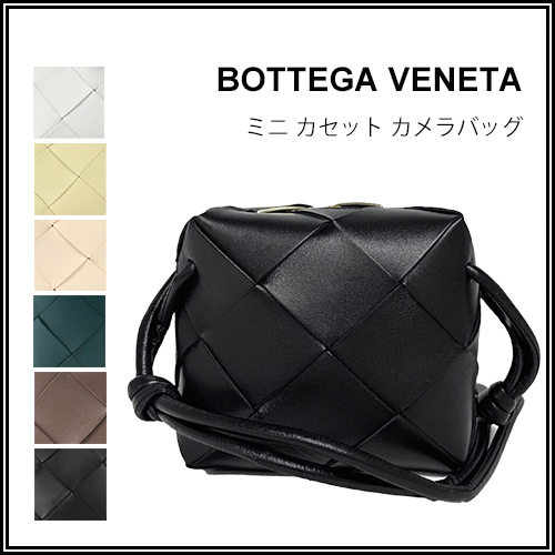 ☆送料込☆【BOTTEGA VENETA】 ミニ カセット カメラバッグ☆