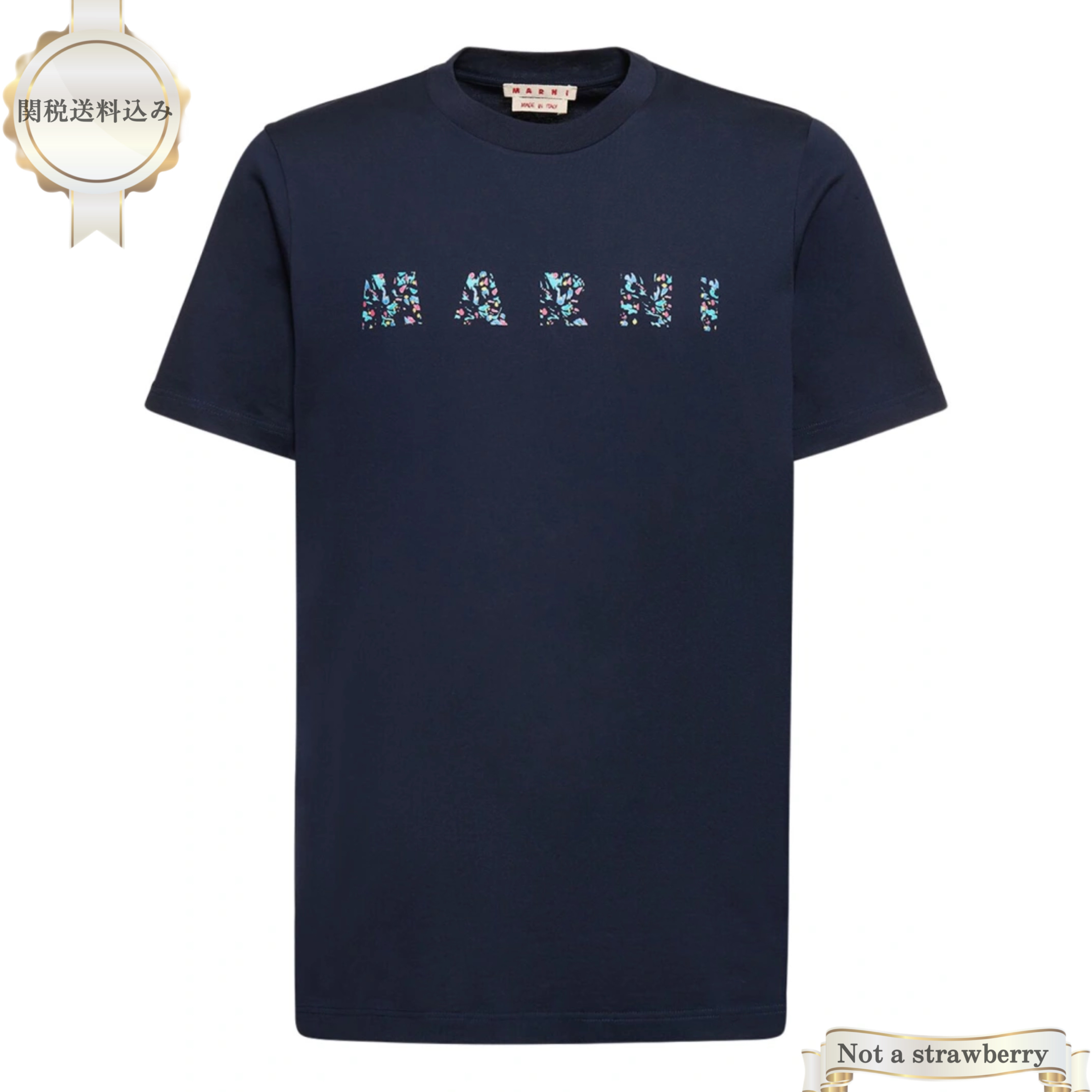 MARNI Floral コットンジャージーTシャツ