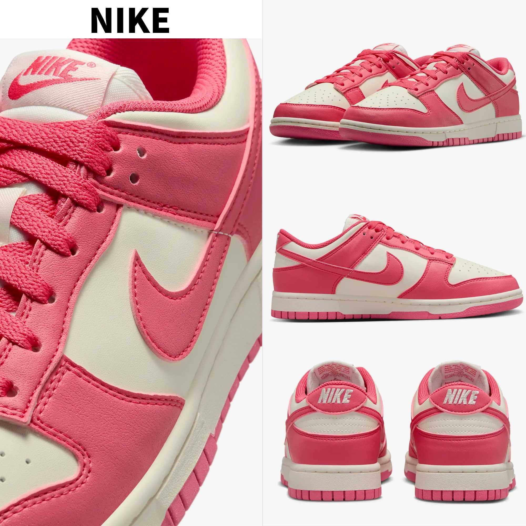 【NIKE】☆スニーカー☆ Nike Dunk Low Women's Shoes