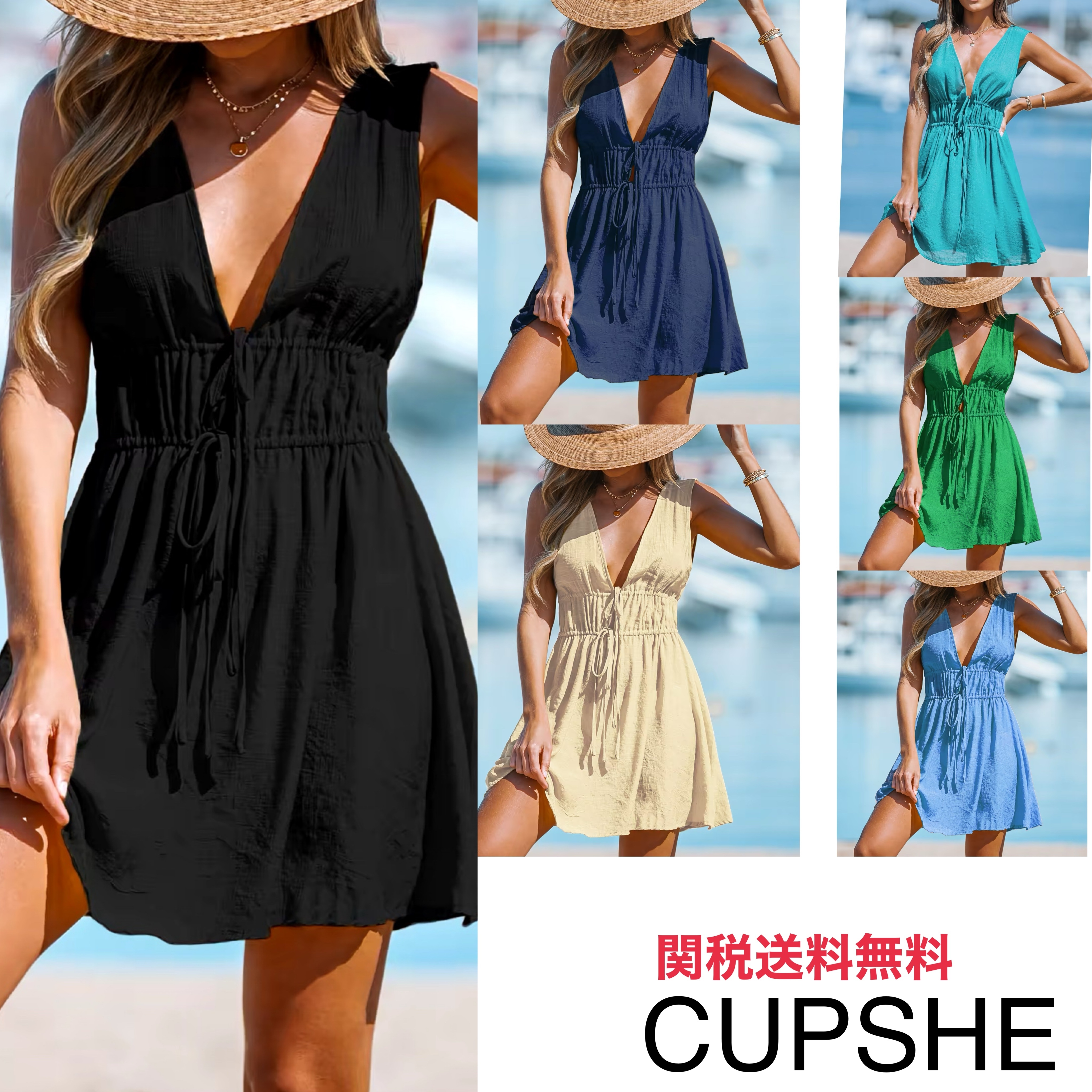 CUPSHE カップシー カバーアップ ミニドレス 関税送料無料
