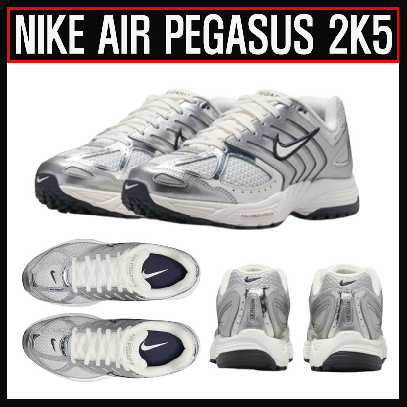 人気 ☆NIKE☆ (W) AIR PEGASUS 2K5 PHOTON DUST CHROME