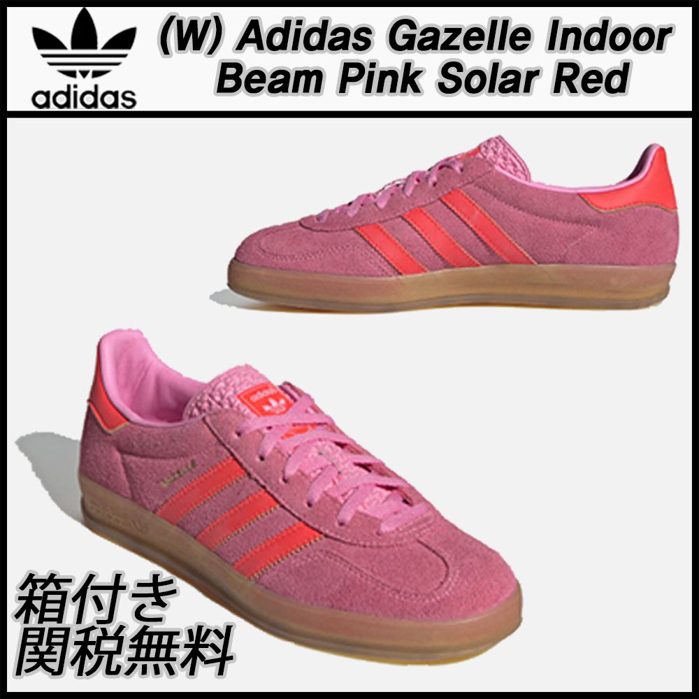 ★ADIDAS★(W) ADIDAS Gazelle Indoor Pink Red★送料・関税込★
