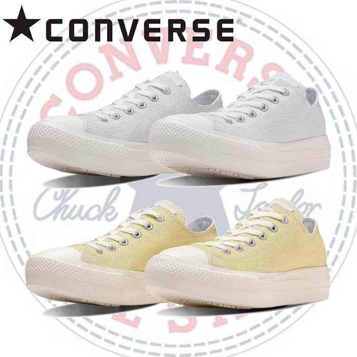 コンバース オールスター ライト PLTS シャイニーキャンバス OX