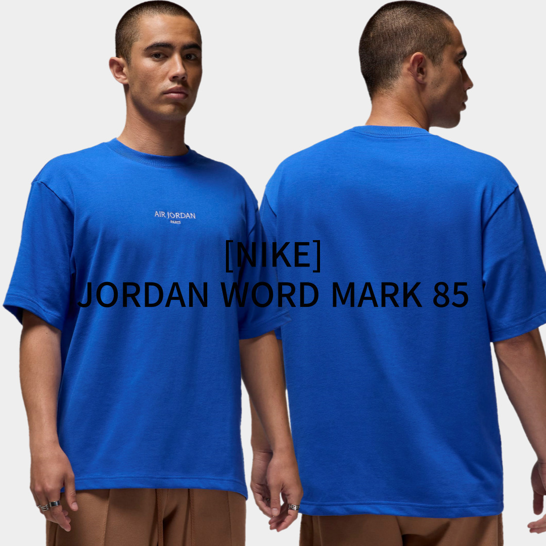 [NIKE] エア ジョーダン T-SHIRT