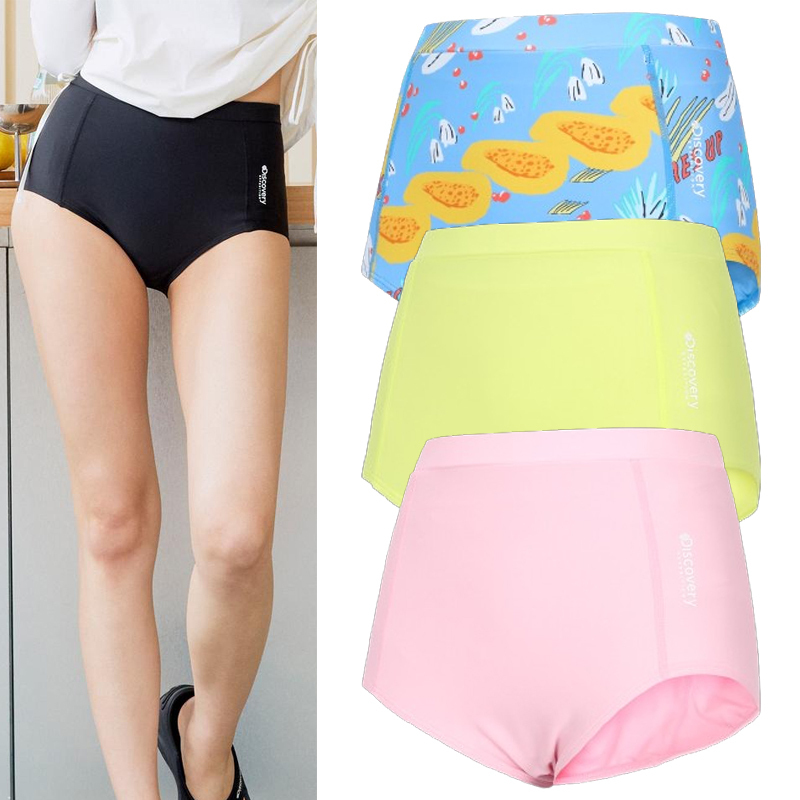 Discovery LADY'S_ホットサマービキニパンツ_4色