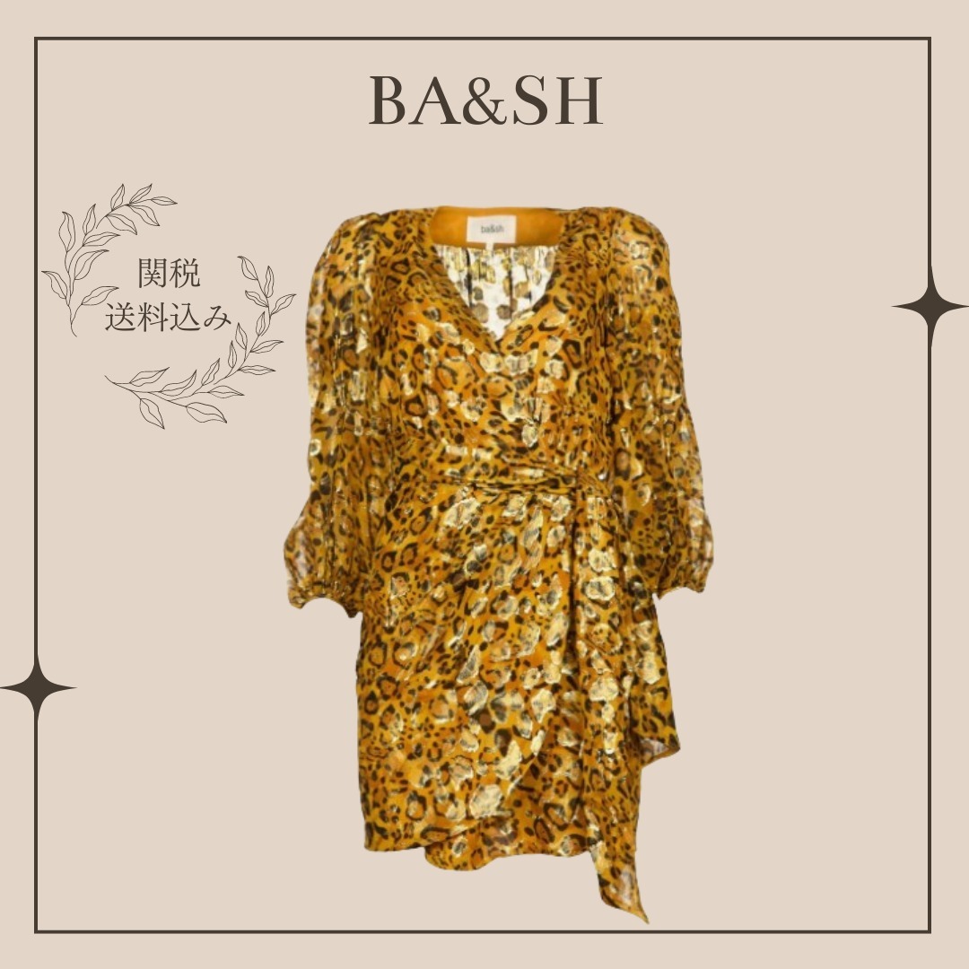 送料関税込【BA&SH】ドレス