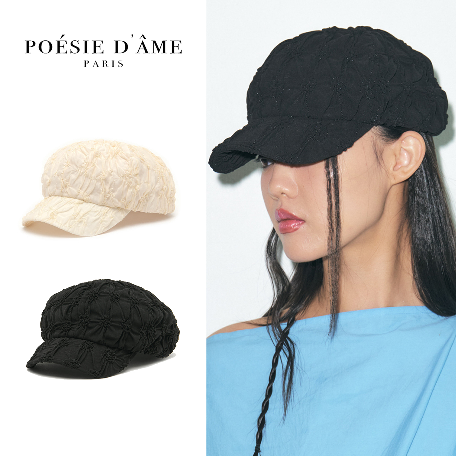 ハンチング・キャスケット POESIE D'AME : 24SS / PUFF MARGOT HAT (2COLORS)
