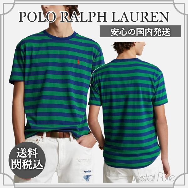 【POLO RALPH LAUREN】ロゴ ストライプ 半袖 Tシャツ【送関込】